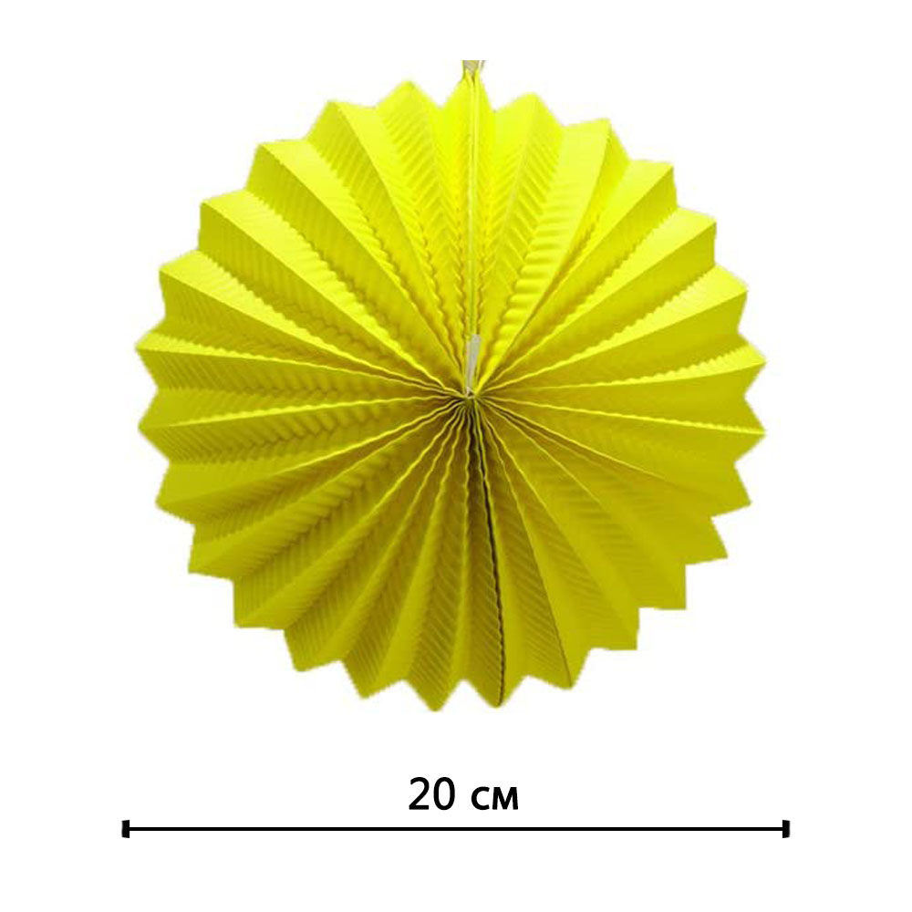 Подвесной фонарик "Аккордеон" 20 см желтый