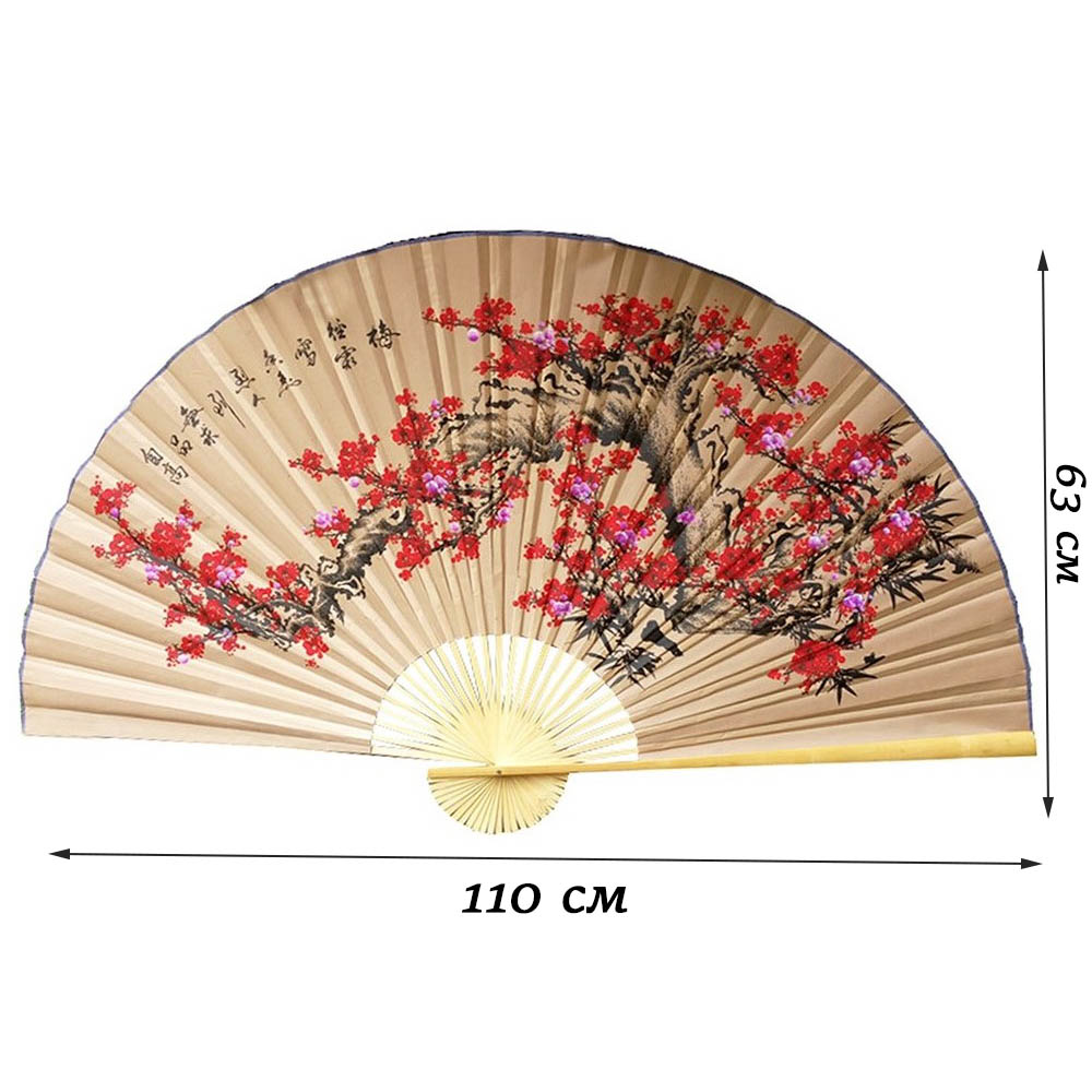 Настенный веер 63х110см, №6