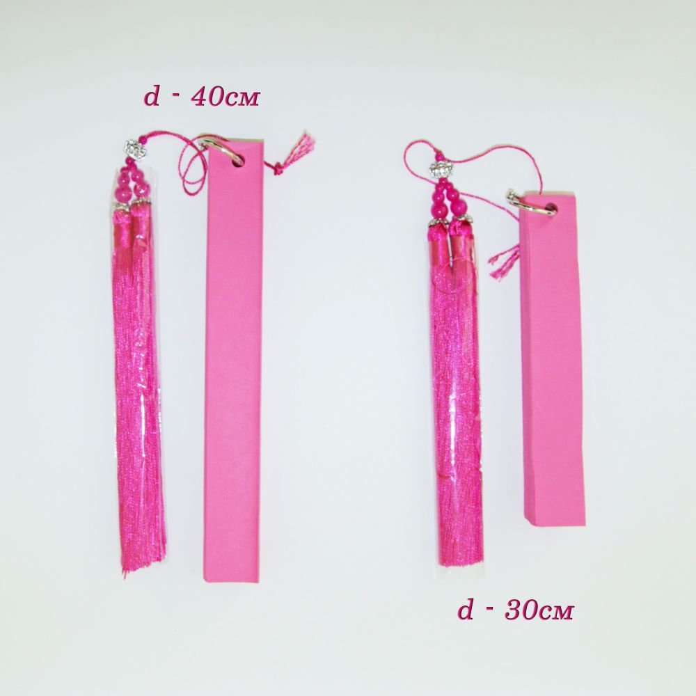 Веер-гармошка с кисточкой 30 см, малиновый Веер-гармошка с кисточкой 30 см, малиновый