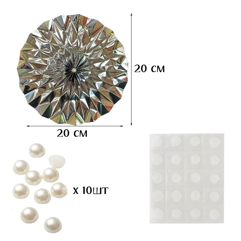 Фанты фольгированные с жемчужиной НАБОР 10шт х 20см, серебро Фанты фольгированные с жемчужиной НАБОР 10шт х 20см, серебро