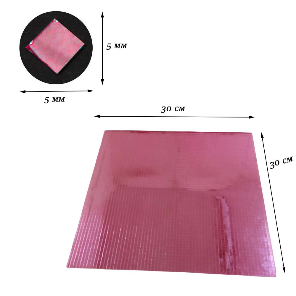 Лента самоклеящаяся зеркальная мозаика стекло, 30х30см 5х5мм, светло-розовый