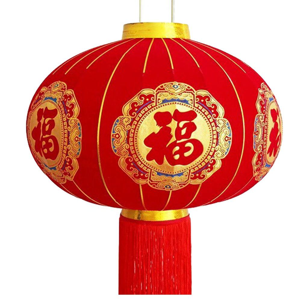 Китайский фонарь Pro d-78 см, Просветление Китайский фонарь Pro d-78 см, Просветление