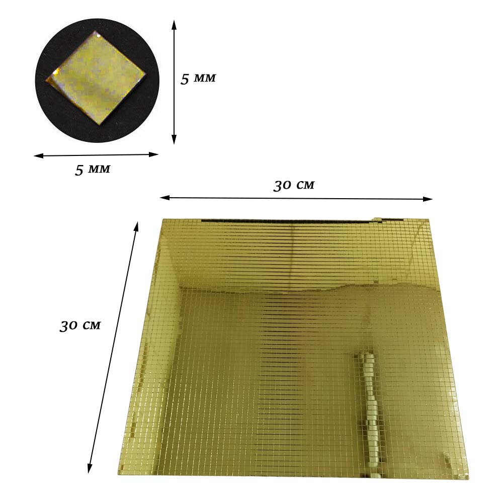 Лента самоклеящаяся зеркальная мозаика стекло, 30х30см 5х5мм, золото