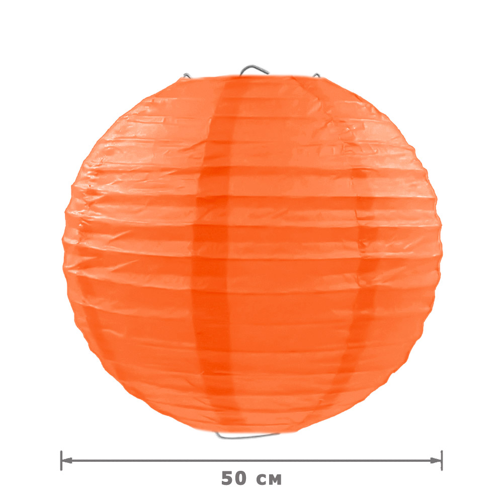 Подвесной фонарик стандарт 50 см оранжевый new