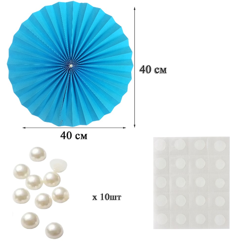 Фанты с жемчужиной НАБОР 10шт х 40см, синий Фанты с жемчужиной НАБОР 10шт х 40см, синий