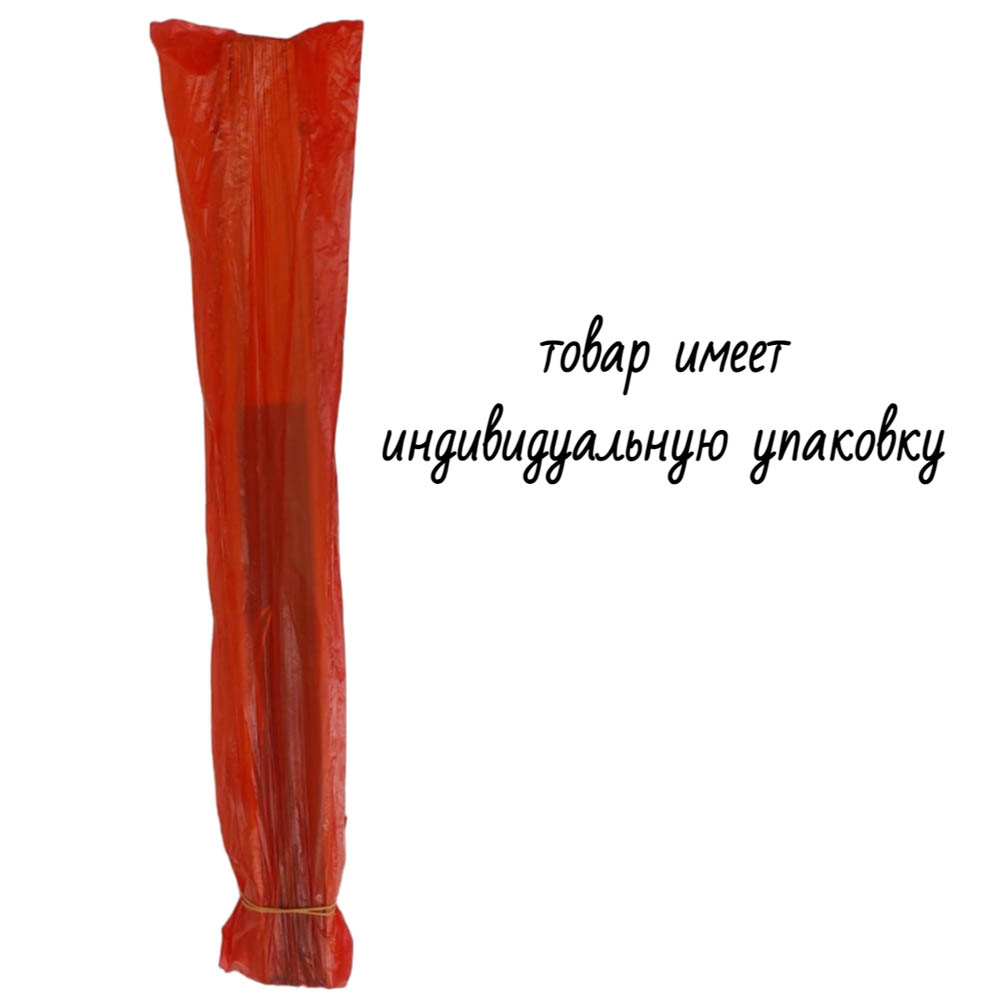 Настенный веер 90х160см, №3 Настенный веер 90х160см, №3