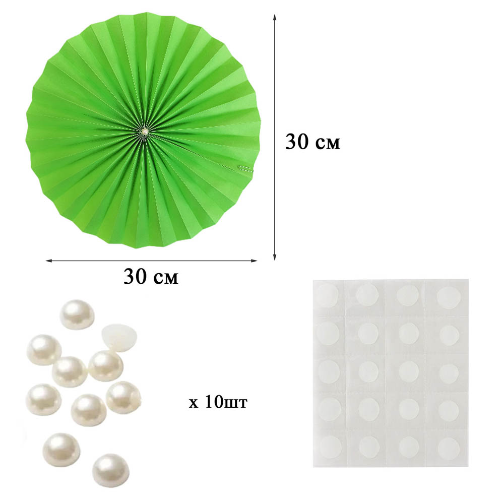 Фанты с жемчужиной НАБОР 10шт х 30см,  св.зеленый Фанты с жемчужиной НАБОР 10шт х 30см,  св.зеленый