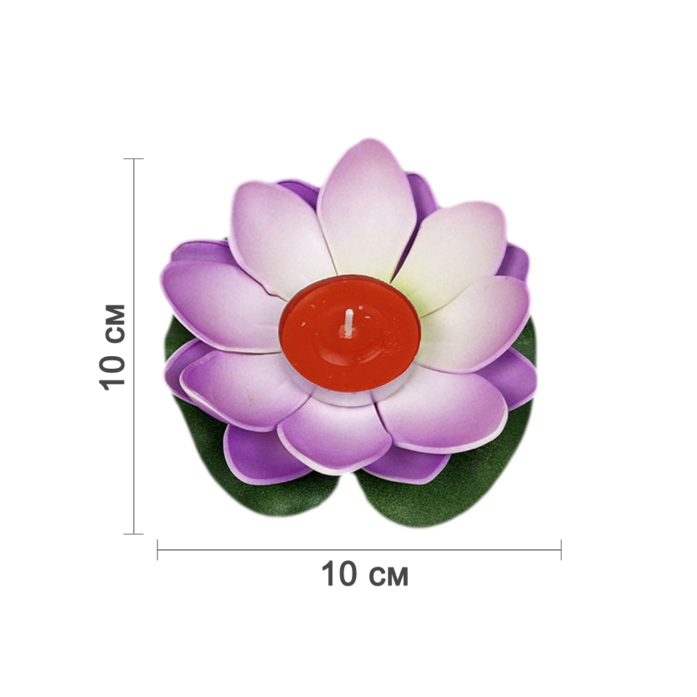 Плавающий фонарик Кувшинка 10х10 см сиреневый