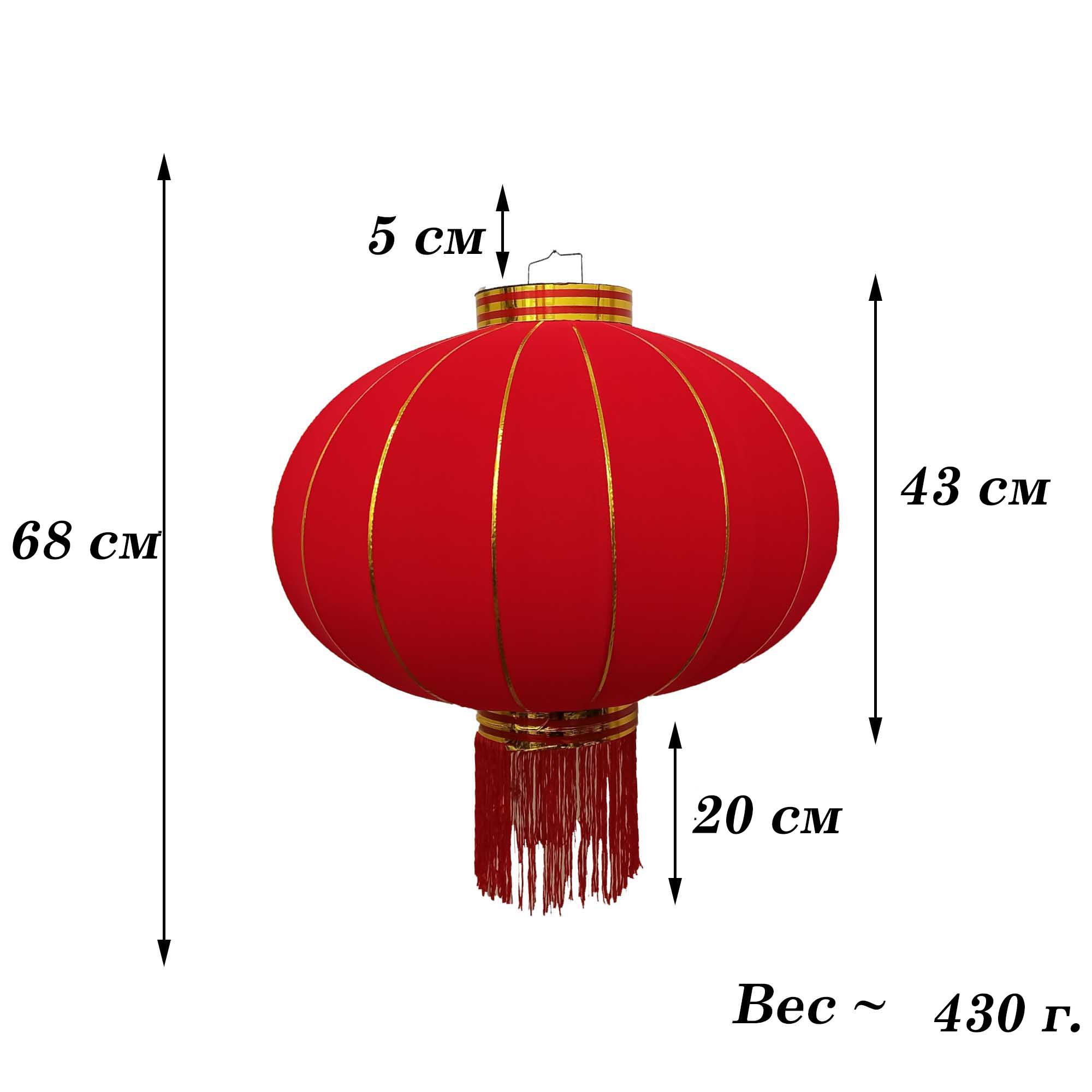 Китайский фонарь эконом d-64 см, красный