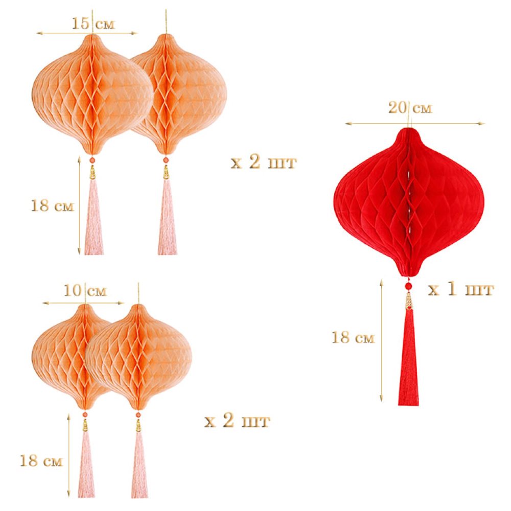 Набор украшений для праздника № 73 Набор украшений для праздника № 73