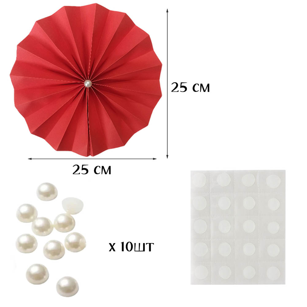 Фанты с жемчужиной НАБОР 10шт х 25см,  алый Фанты с жемчужиной НАБОР 10шт х 25см,  алый