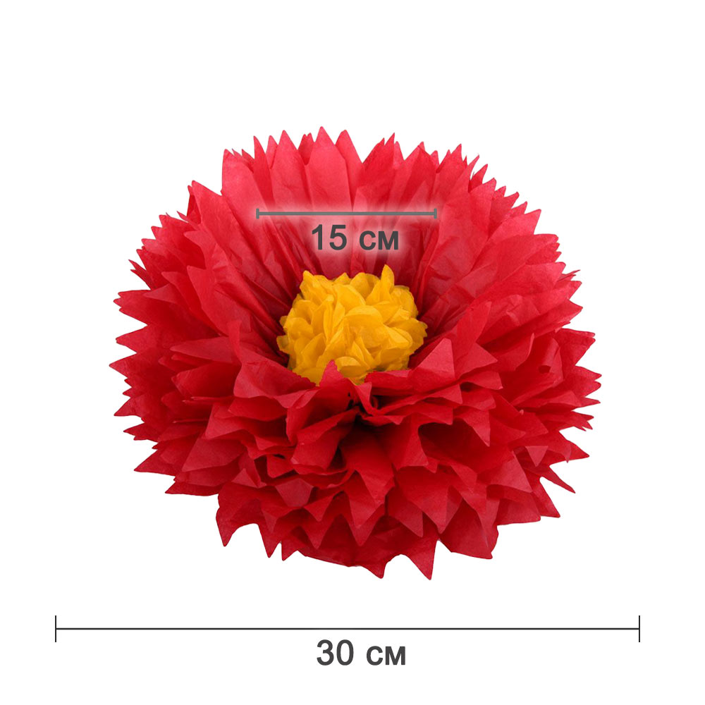 Бумажный цветок 30 см красный+желтый