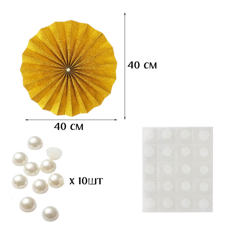 Фанты блеск с жемчужиной НАБОР 10шт х 40см, золото Фанты блеск с жемчужиной НАБОР 10шт х 40см, золото