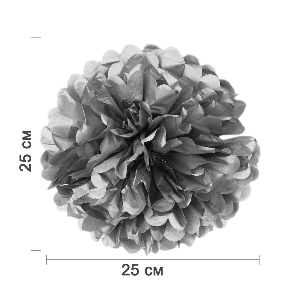 Помпон из бумаги 25 см серебро
