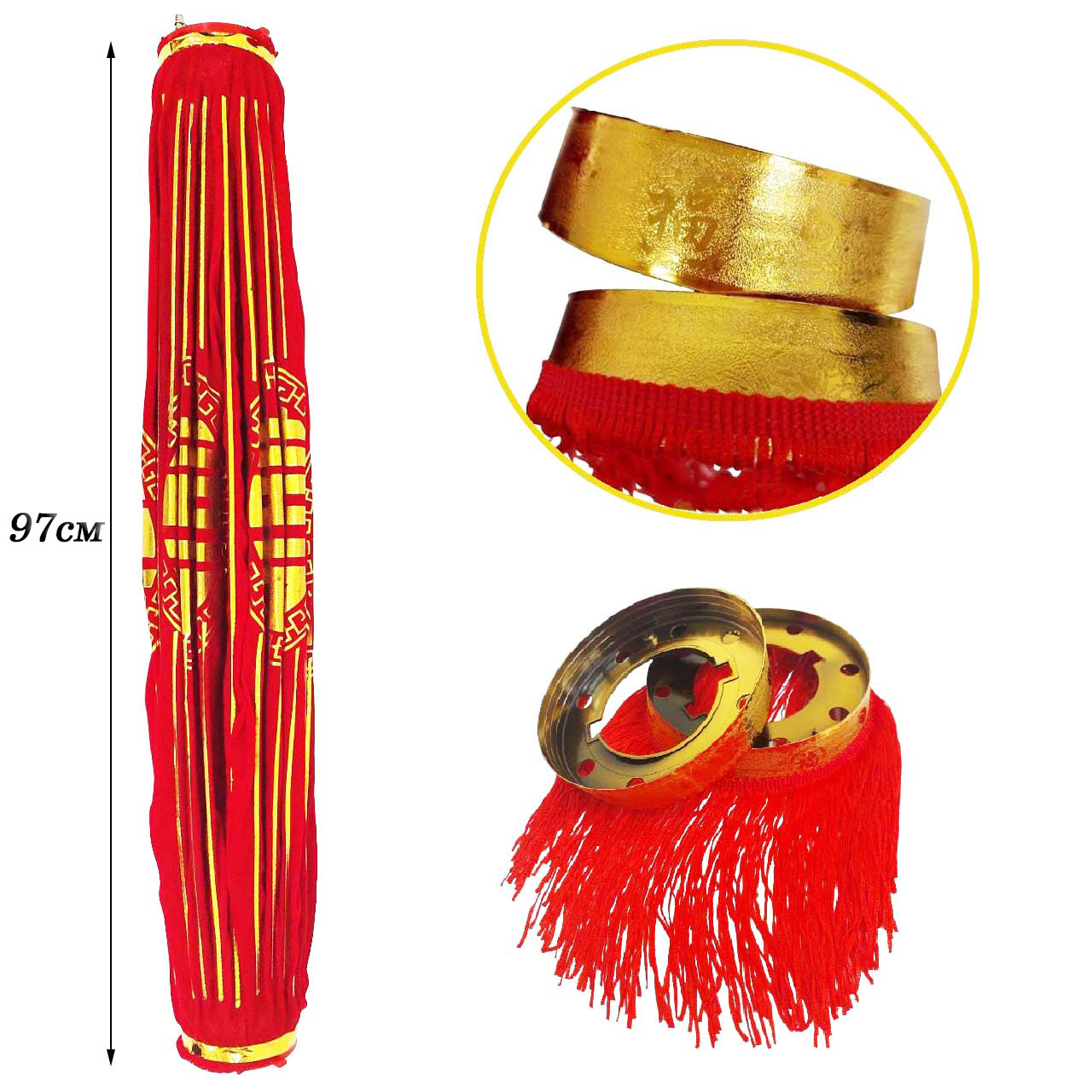 Китайский фонарь Pro d-78 см, Просветление Китайский фонарь Pro d-78 см, Просветление
