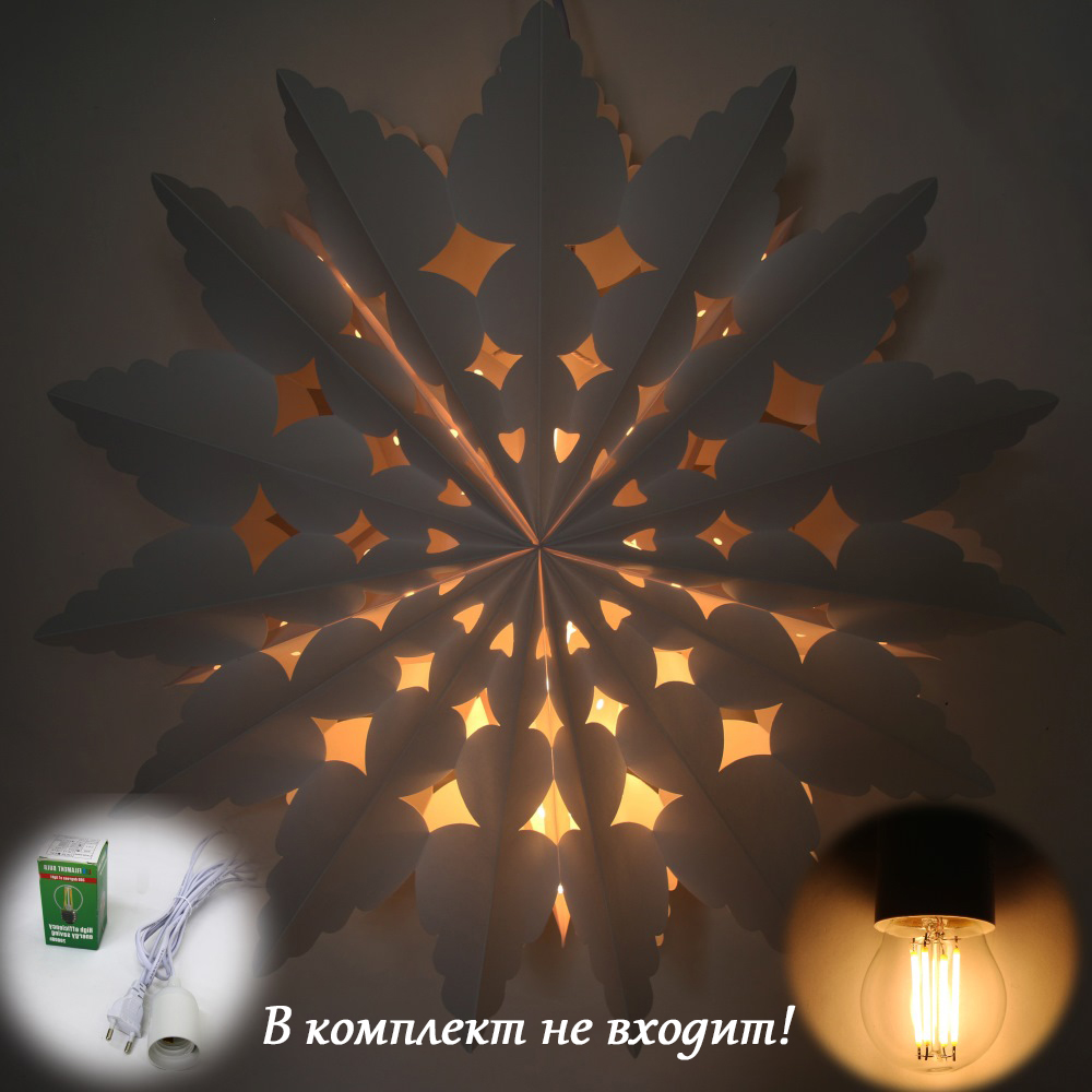 Снежинка 45 см №7, белый Снежинка 45 см №7, белый