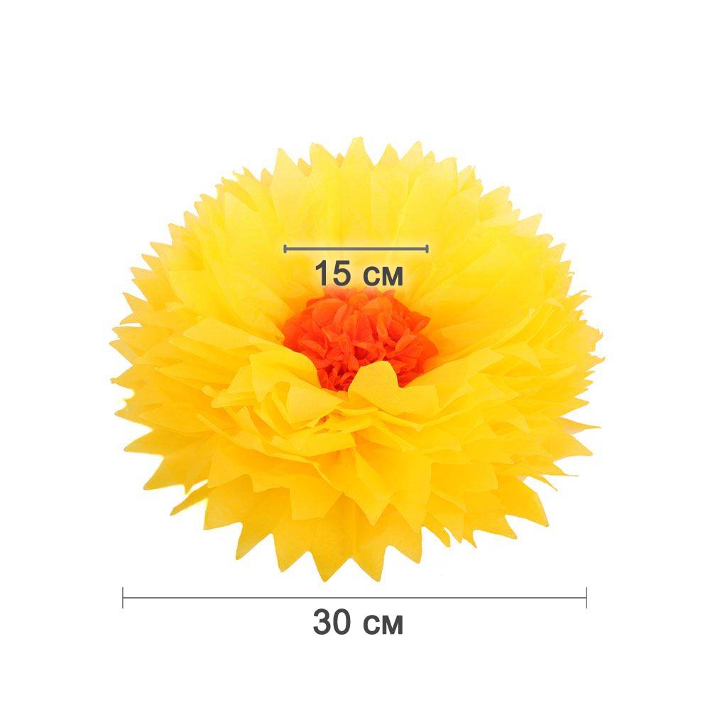 Бумажный цветок 30 см ярко-желтый+оранжевый