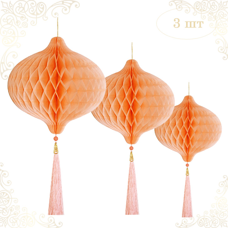 Бумажное украшение Шары-соты с кисточкой НАБОР 3 шт, персиковый Бумажное украшение Шары-соты с кисточкой НАБОР 3 шт, персиковый