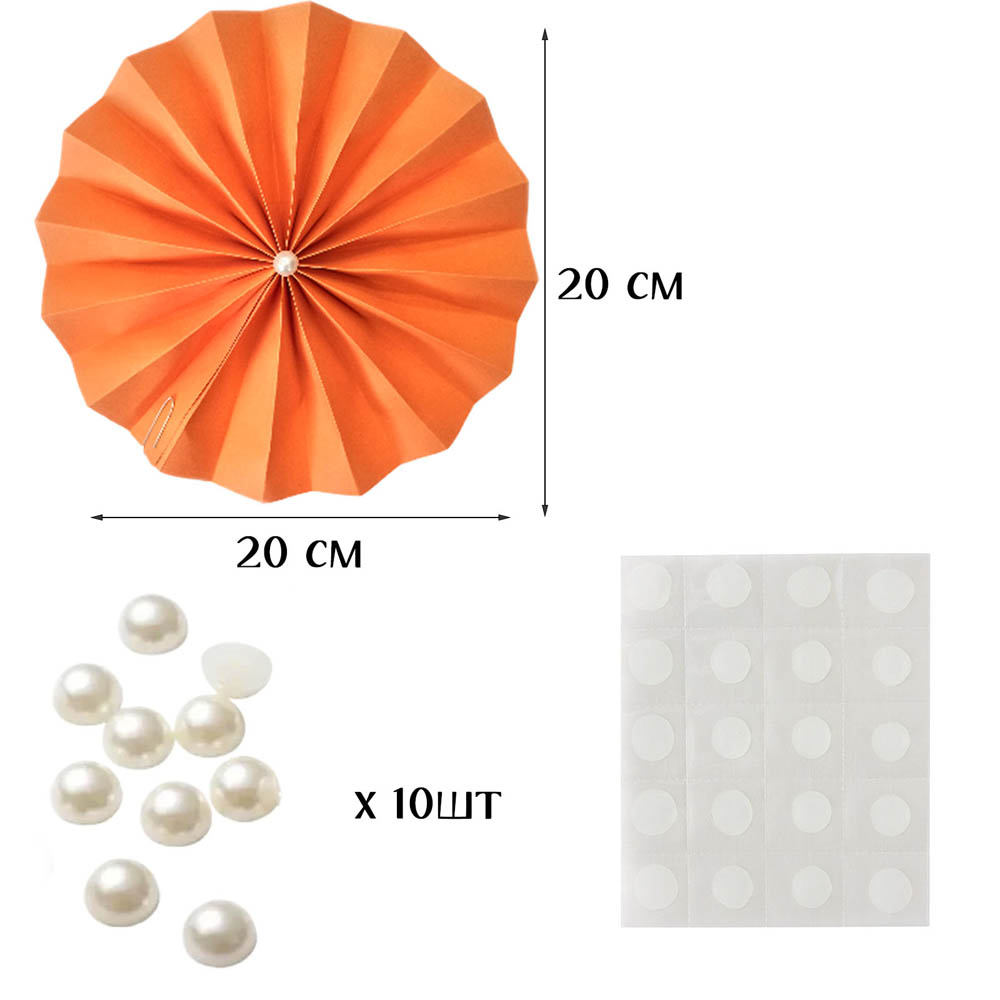 Фанты с жемчужиной НАБОР 10шт х 20см,  св.оранжевый Фанты с жемчужиной НАБОР 10шт х 20см,  св.оранжевый