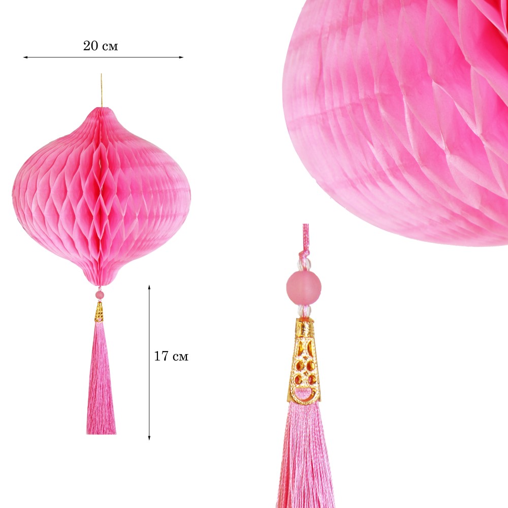 Бумажное украшение Шар-соты с кисточкой 20 см, розовый Бумажное украшение Шар-соты с кисточкой 20 см, розовый