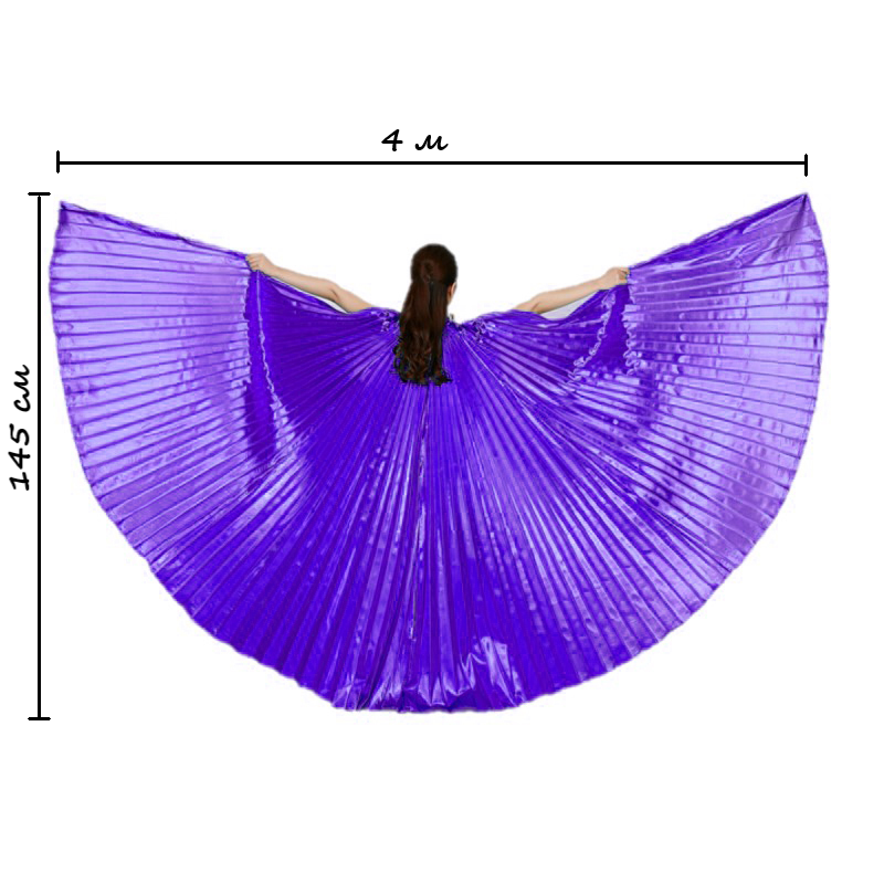 Крылья для танцев 140см х 4м, фиолетовый