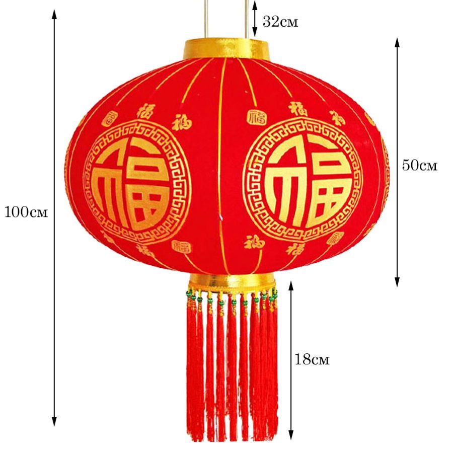 Китайский фонарь с кисточками Pro d-64 см, Идиллия Китайский фонарь с кисточками Pro d-64 см, Идиллия