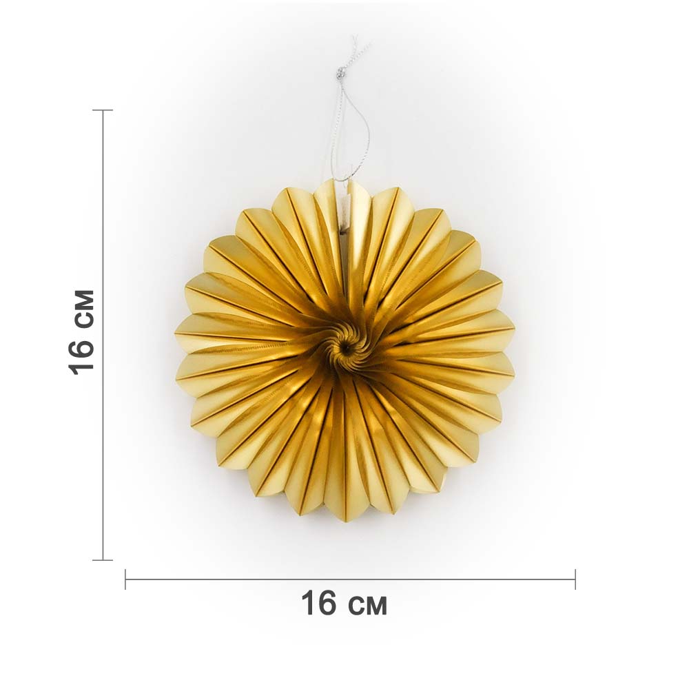 Снежинка фольгированная 16 см золото Снежинка фольгированная 16 см золото