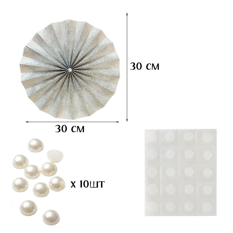 Фанты блеск с жемчужиной НАБОР 10шт х 30см, серебро Фанты блеск с жемчужиной НАБОР 10шт х 30см, серебро