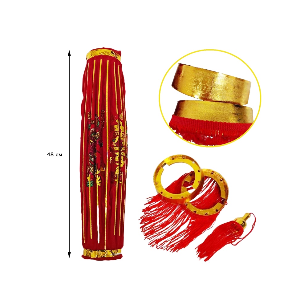 Китайский фонарь d-40 см, Согласие Китайский фонарь d-40 см, Согласие