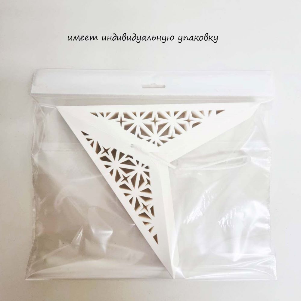 Звезда девятиконечная 45 см, Орнамент, белый Звезда девятиконечная 45 см, Орнамент, белый