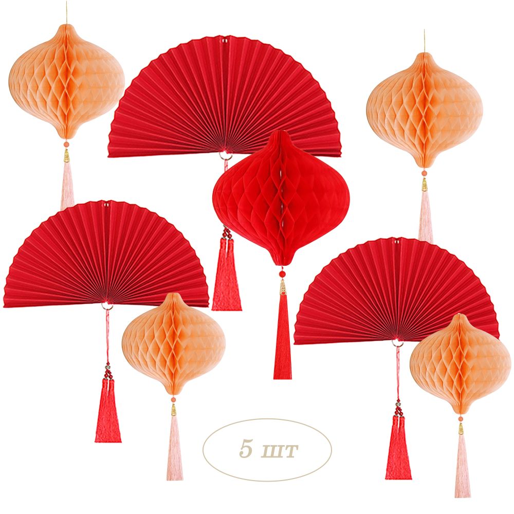 Набор украшений для праздника № 73 Набор украшений для праздника № 73