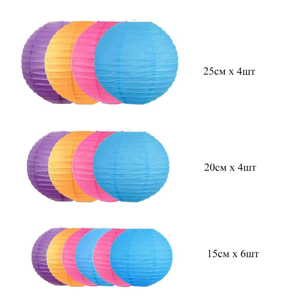 Набор украшений для праздника № 75 Набор украшений для праздника № 75