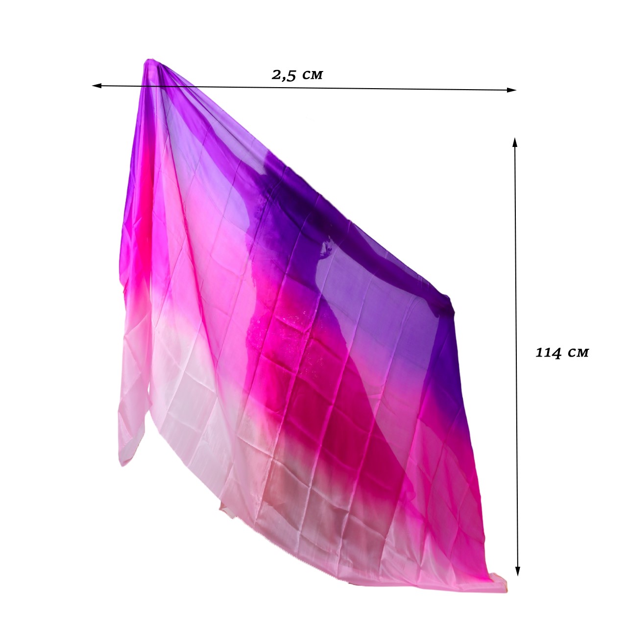 Платок-вуаль для танца 2,5м х 114 см, фиолетовый+малиновый+белый