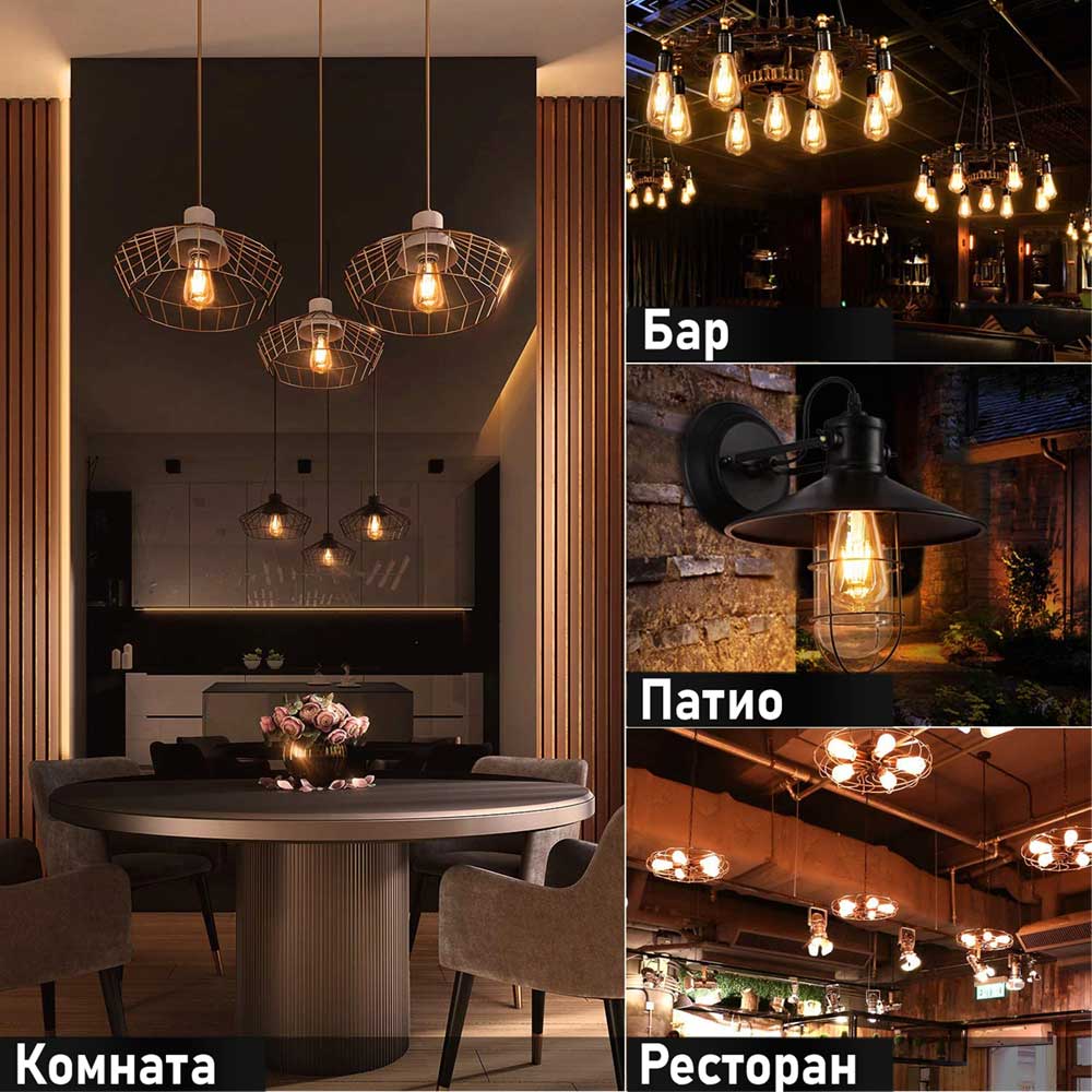 Лампа филаментная ST64 темная E27 W4 K2700 Лампа филаментная ST64 темная E27 W4 K2700