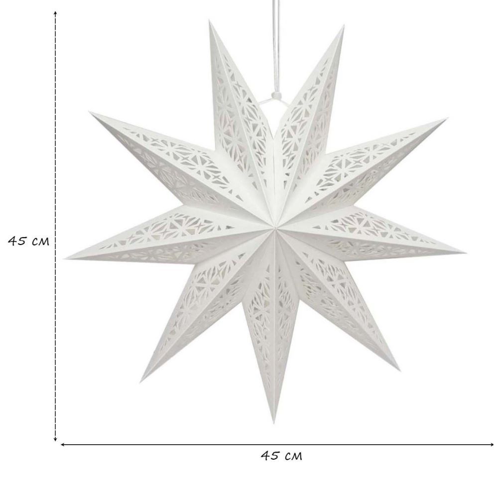 Звезда девятиконечная 45 см, Орнамент, белый Звезда девятиконечная 45 см, Орнамент, белый