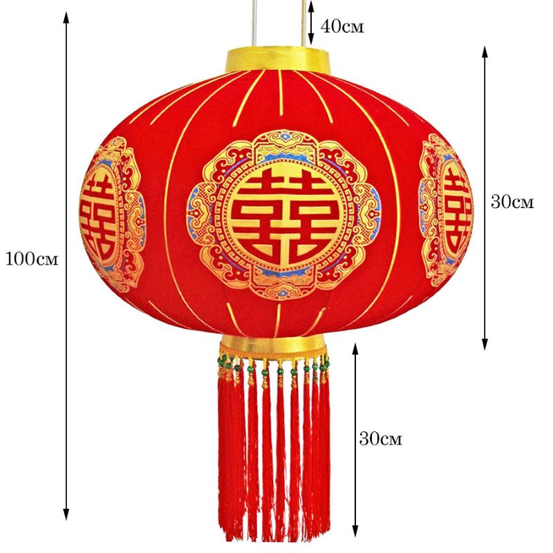 Китайский фонарь с кисточками Pro d-54 см, Процветание Китайский фонарь с кисточками Pro d-54 см, Процветание