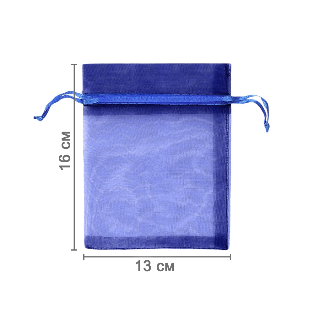 Мешочек из органзы 13 х 16 см темно-синий  Мешочек из органзы 13 х 16 см темно-синий
