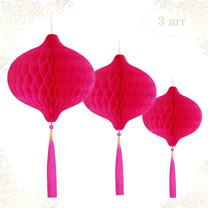 Бумажное украшение Шары-соты с кисточкой НАБОР 3 шт, малиновый Бумажное украшение Шары-соты с кисточкой НАБОР 3 шт, малиновый