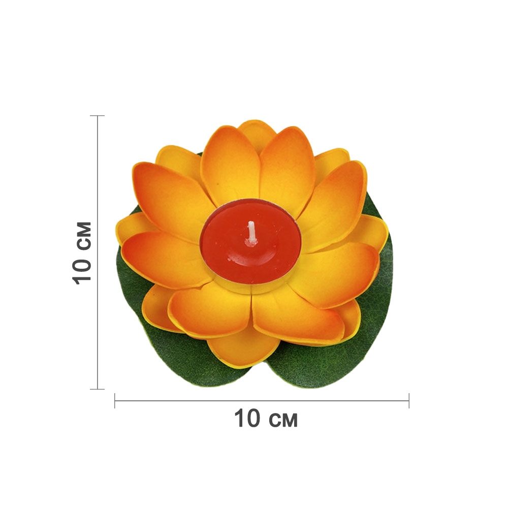 Плавающий фонарик Кувшинка 10х10 см оранжевый