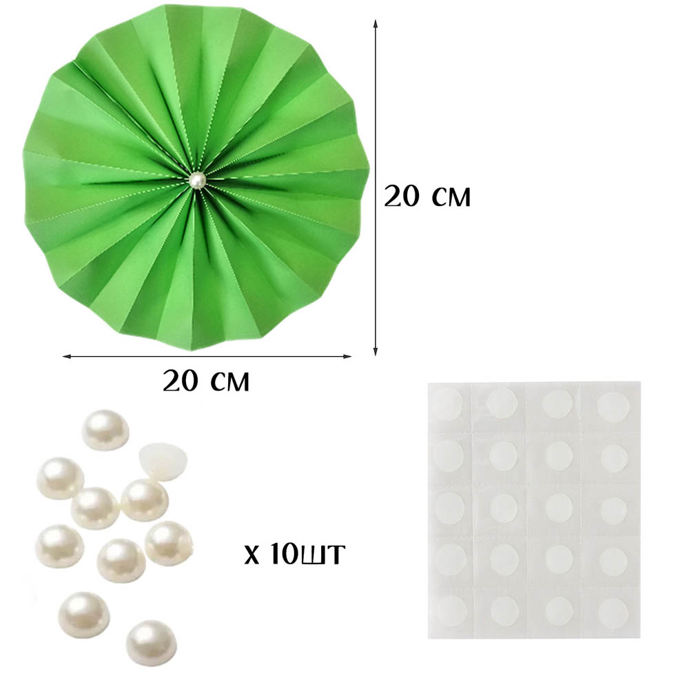 Фанты с жемчужиной НАБОР 10шт х 20см,  св.зеленый Фанты с жемчужиной НАБОР 10шт х 20см,  св.зеленый