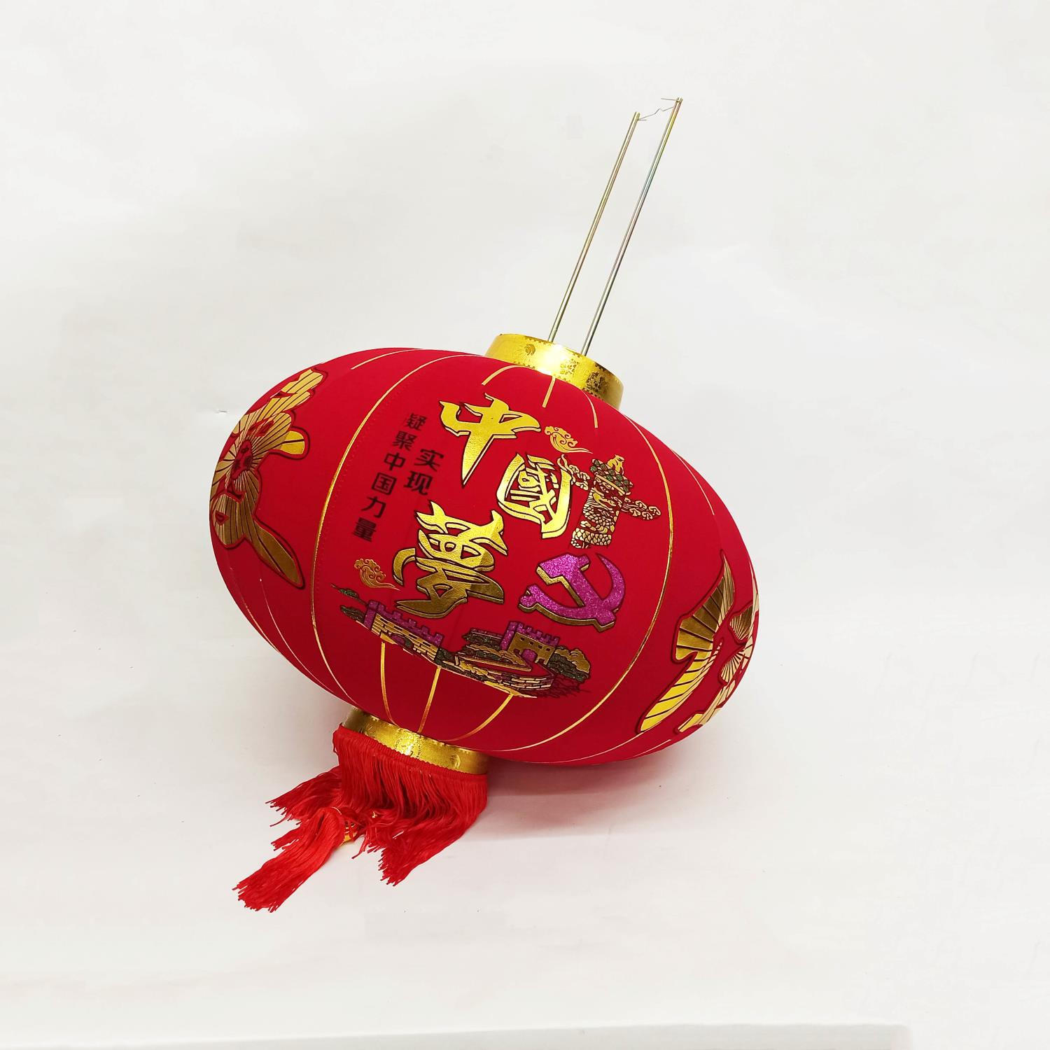 Китайский фонарь d-64 см, Согласие Китайский фонарь d-64 см, Согласие