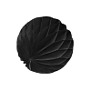 Бумажное украшение шар 8 см черный