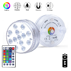 LED светильник таблетка на магните 8,5 х 8,5 см, на пульте, от батареек, RGB разноцветный