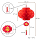 photo-2992624
