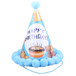 Колпачок "Happy Birthday" Подарок голубой