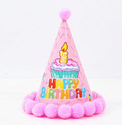 Колпачок с помпончиками "Happy Birthday" тортик розовый
