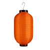 Китайский фонарь Цилиндр 25х45 см, оранжевый