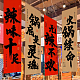 photo-2986270